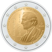 Non solo sorpresine - MONETE: EURO Slovenia 3 euro commemorativi